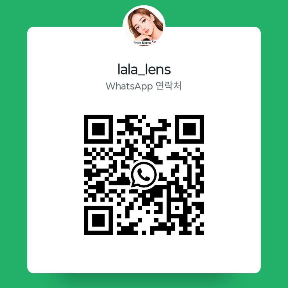 LALA-Lens