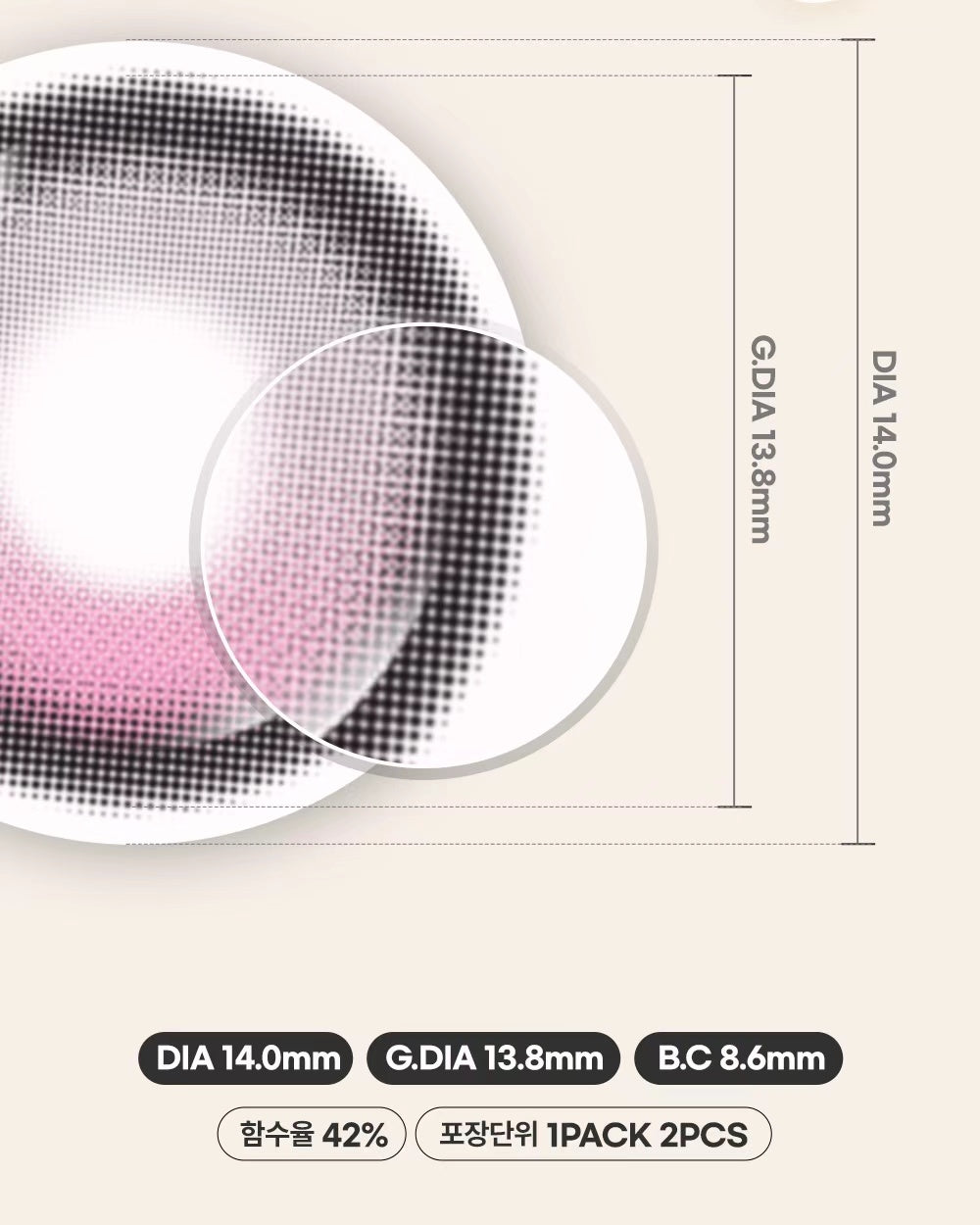 [13.8mm] Lenbling Big Pureble 1 Month Pastel Pink｜Monthly Disposable Colored Contact Lens | 2pcs