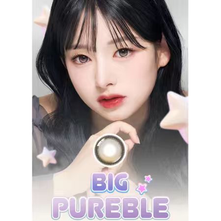 [13.8mm] Lenbling Big Pureble 1 Month Ash Brown｜Monthly Disposable Colored Contact Lens | 2pcs